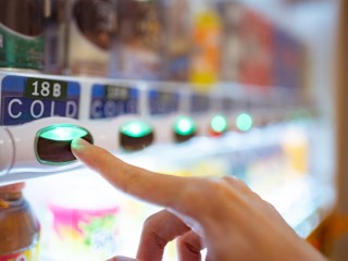 Vending Machine Route  Sunshine Coast & Moreton Bay Region